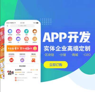 类似精灵宝可梦系统模式APP开发