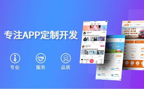 上门洗车小程序app开发